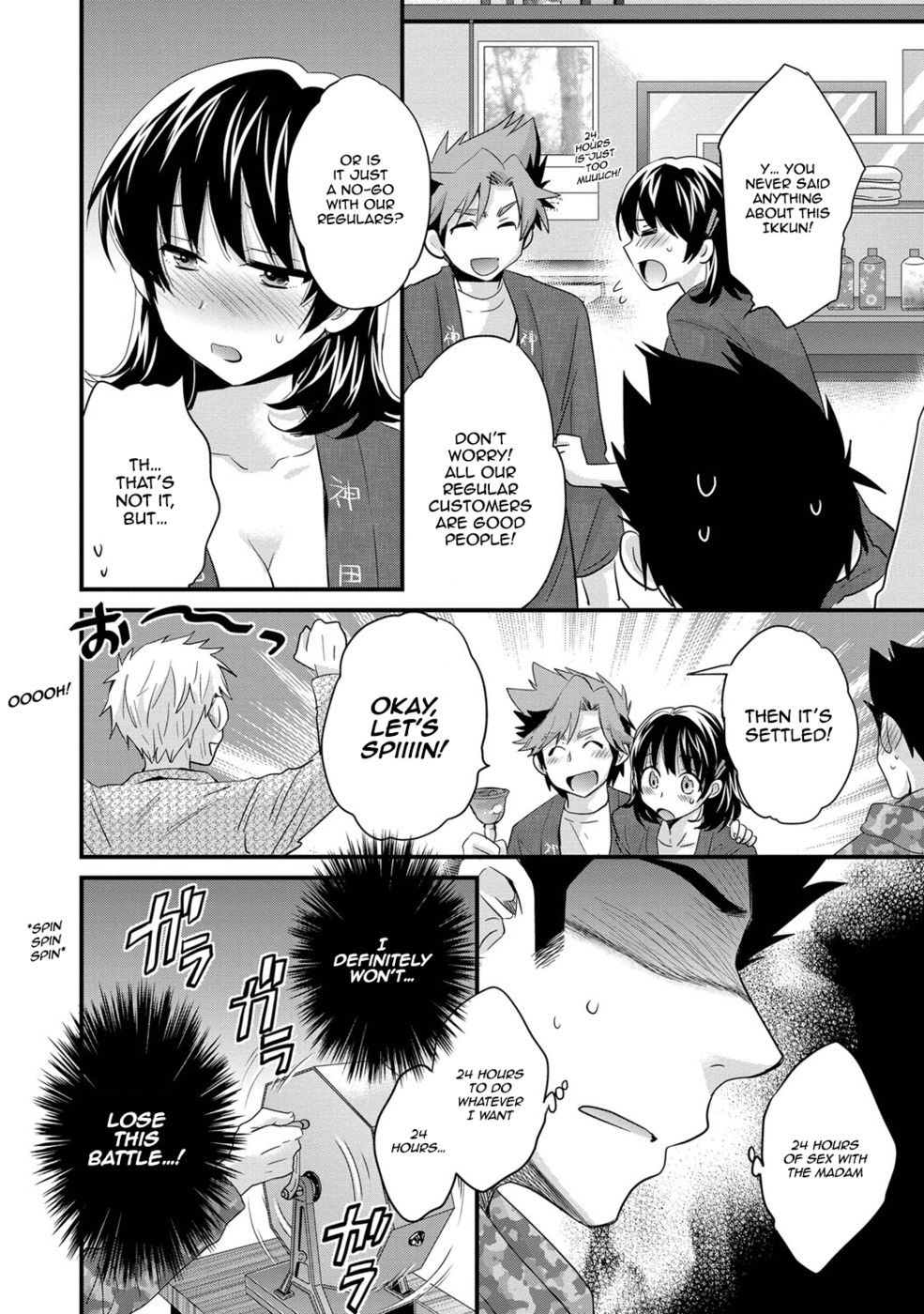 Hentai Manga Comic-Niizuma Osenaka Nagashimasu-Chapter 5-6